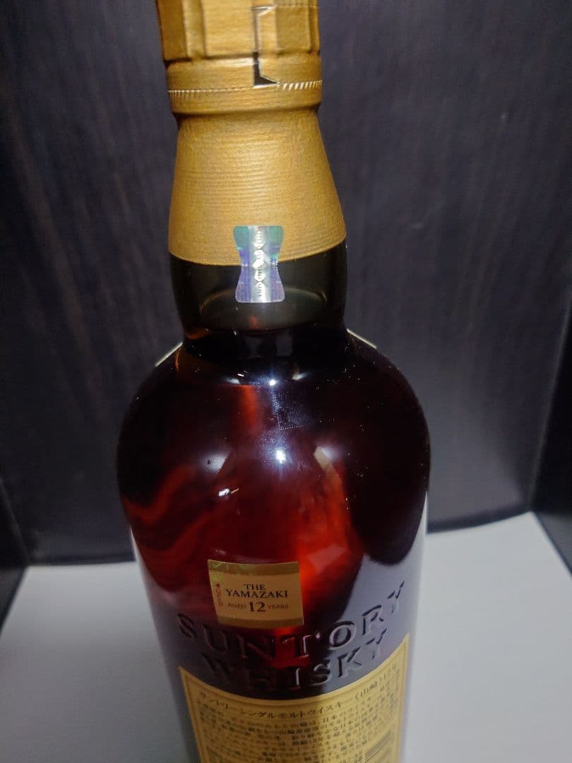 10 山崎 12年 シングルモルトウイスキー