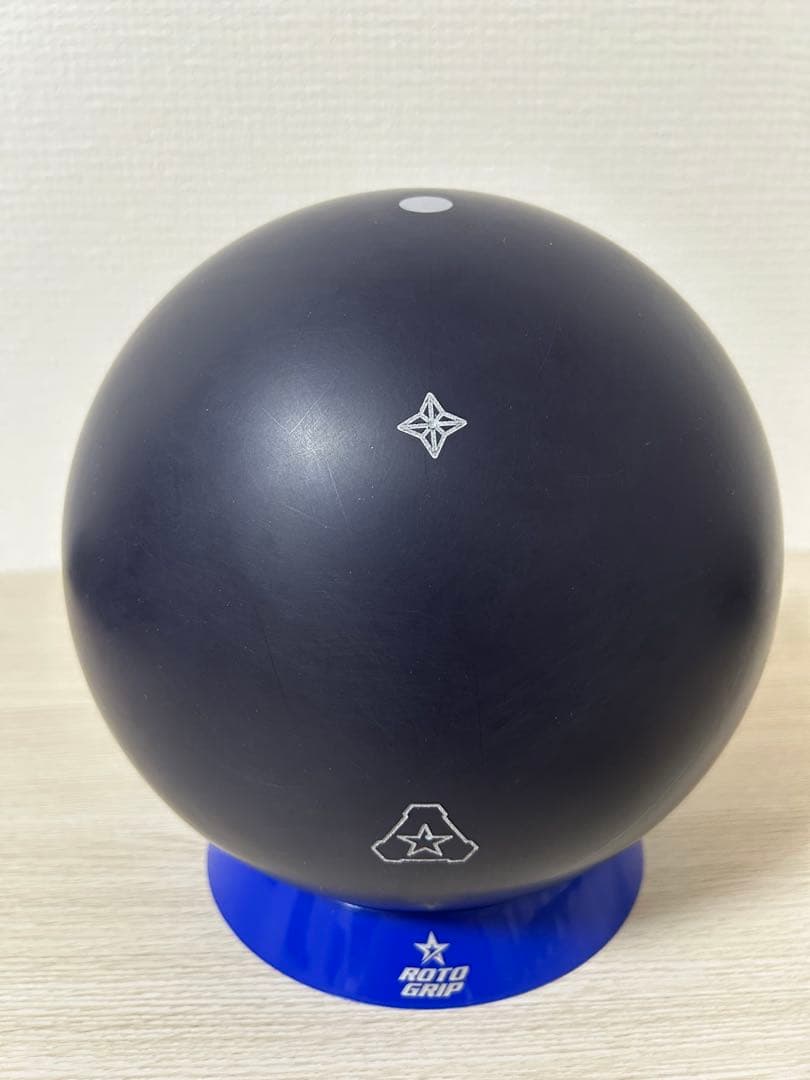 ボウリング　ルビコンUC3トラックス(15ポンド)