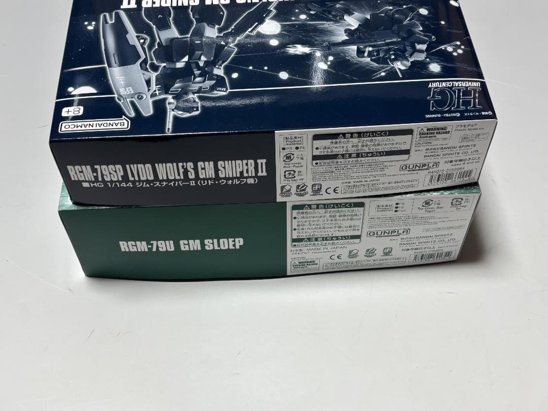 【2個】HG ジム・スループ HG ジム・スナイパーＩＩ（リド・ウォルフ機)
