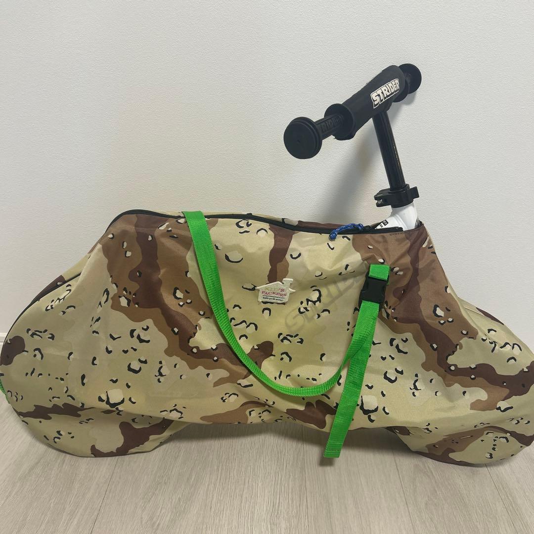 STRIDER ストライダー　セーブ ザ チルドレン ジャパン　キャリーバッグ付