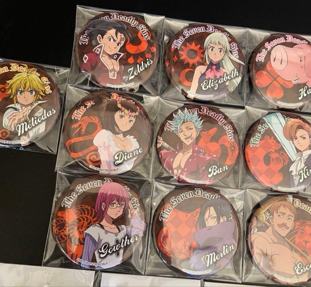 劇場版 七つの大罪 光に呪われし者たち 缶バッジ アクキー 映画 限定 グッズ