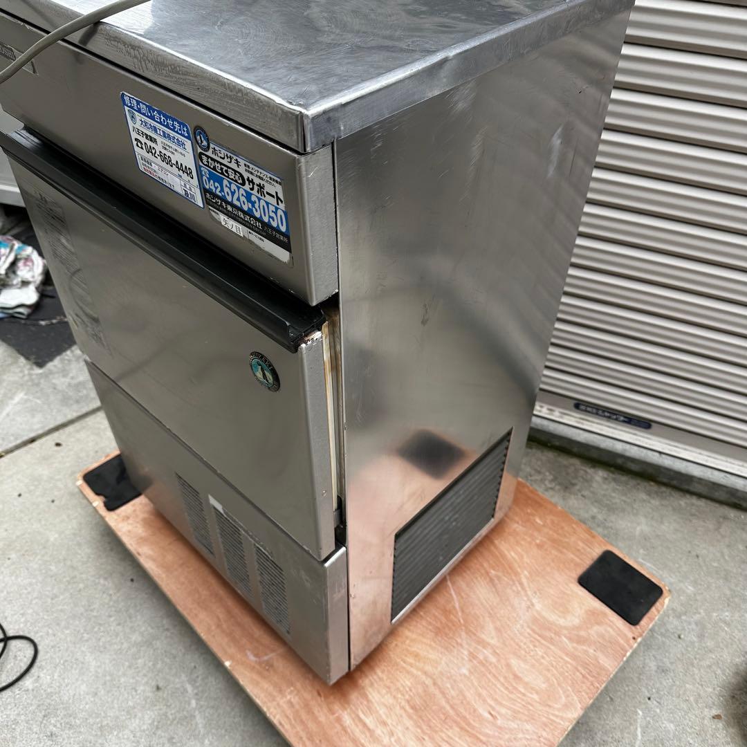 ホシザキ製氷機 35キロタイプ IM-35L-1
