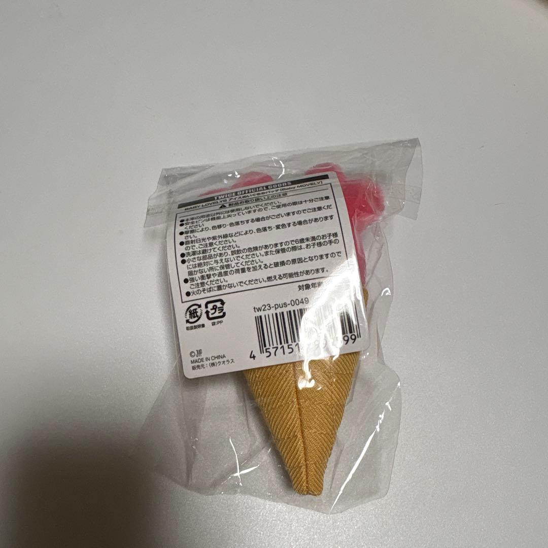 TWICE モモ モブリー BABY LOVELYS アイスぬいぐるみバッチ