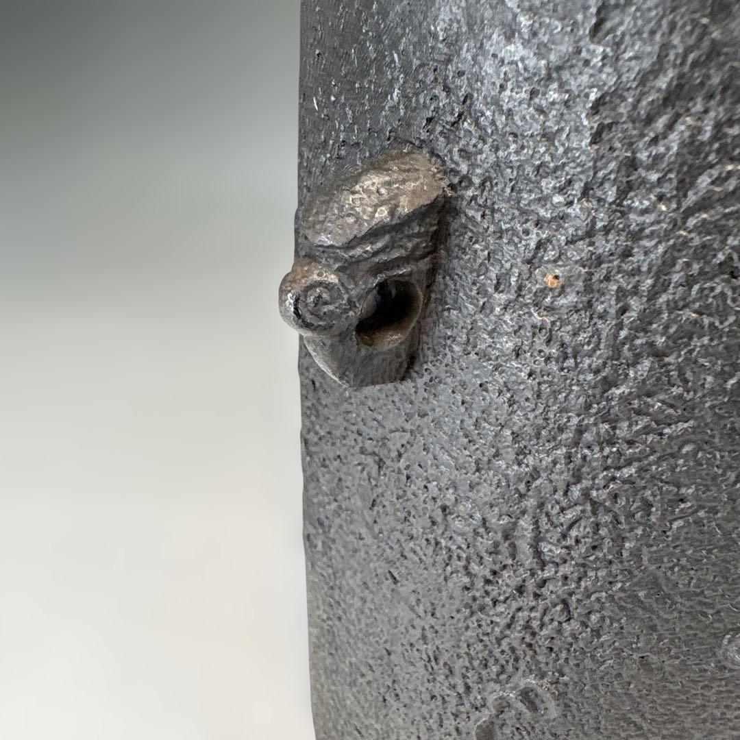 【中古品】宝積正一造　雲龍釜（共箱）USED〈税込・送料込〉