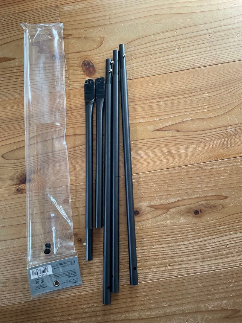 バンドック　ソロベースEX BDK-79EX フロントウォール　二股ポール