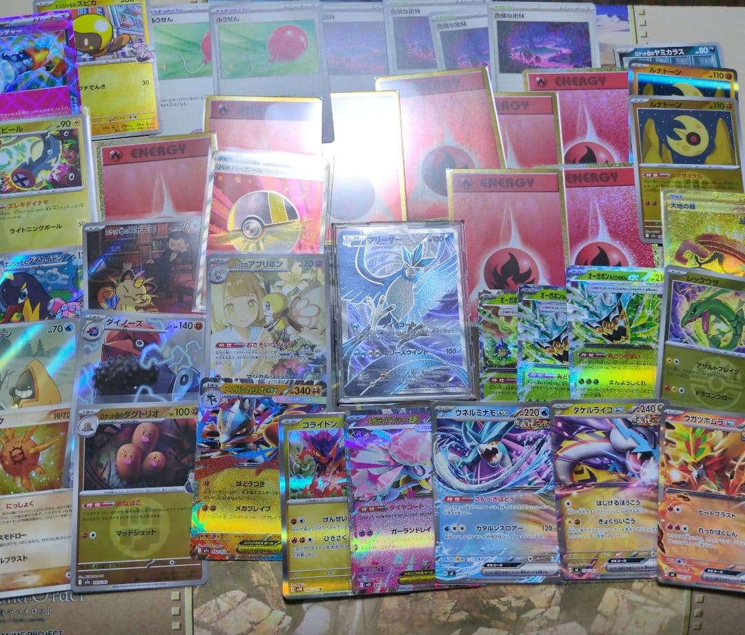 ポケカ 引退品 セット売り