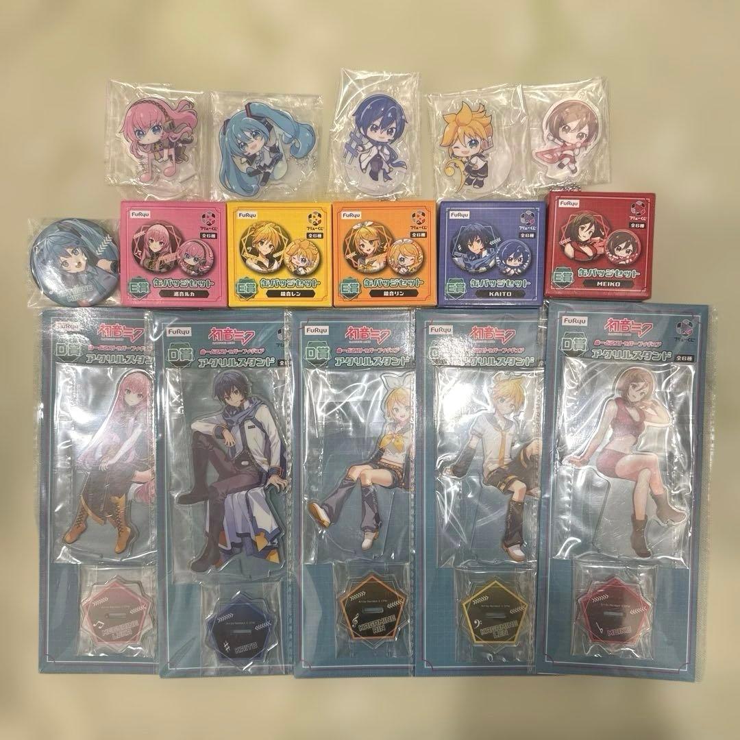 ヒ*ロ様 フリューくじ ぬーどるストッパーフィギュア アクリルスタンド 缶バッジ