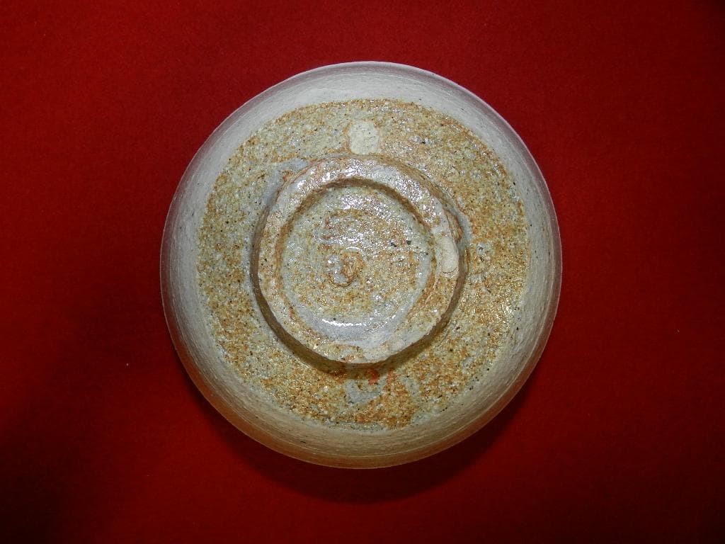 K-98 茶道具 人間国宝 松井康成 2重共箱 灰釉茶盌 お安くいたしました！￼