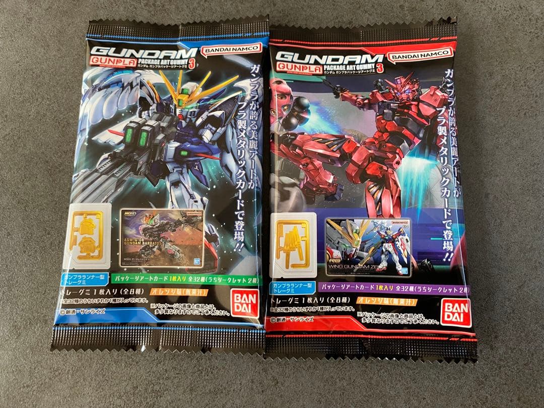 ② ガンダム ガンプラパッケージ アート グミ3 コンプ