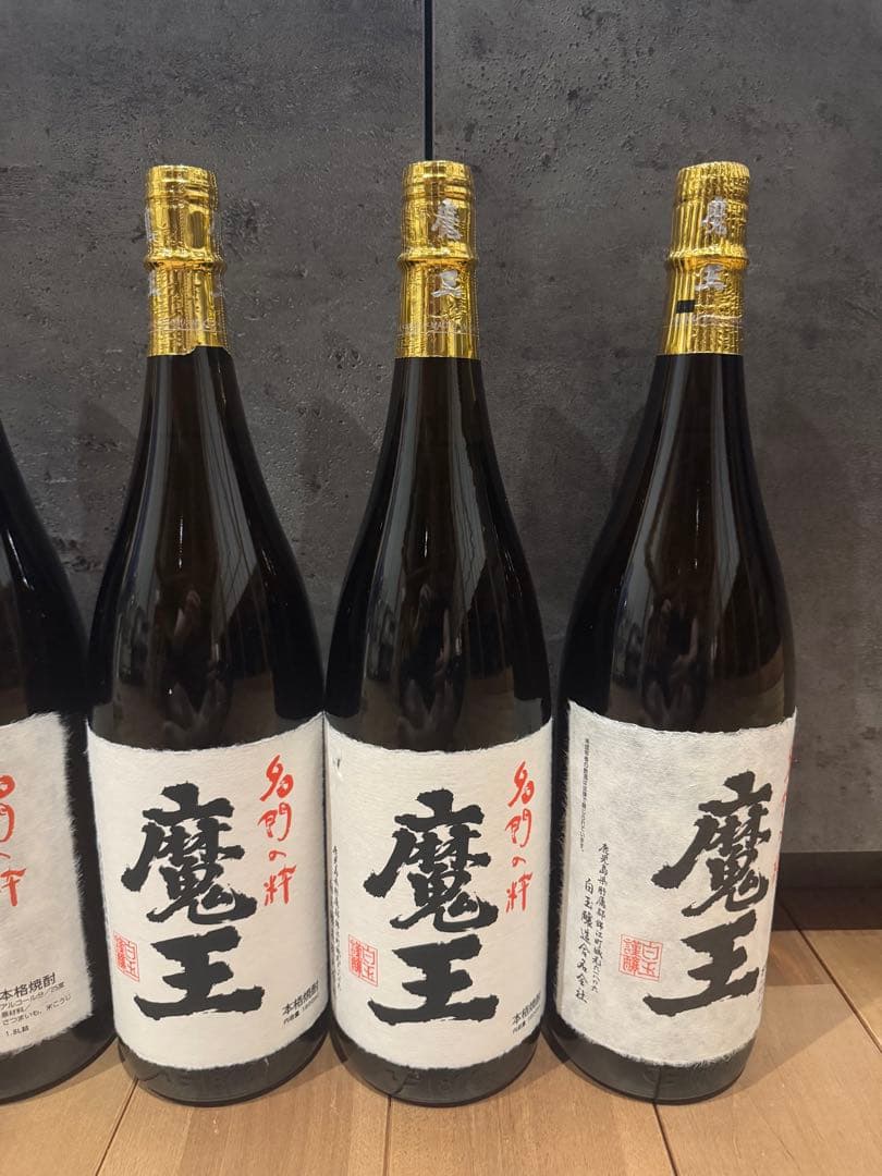 魔王 1800ml 6本　未開栓　焼酎