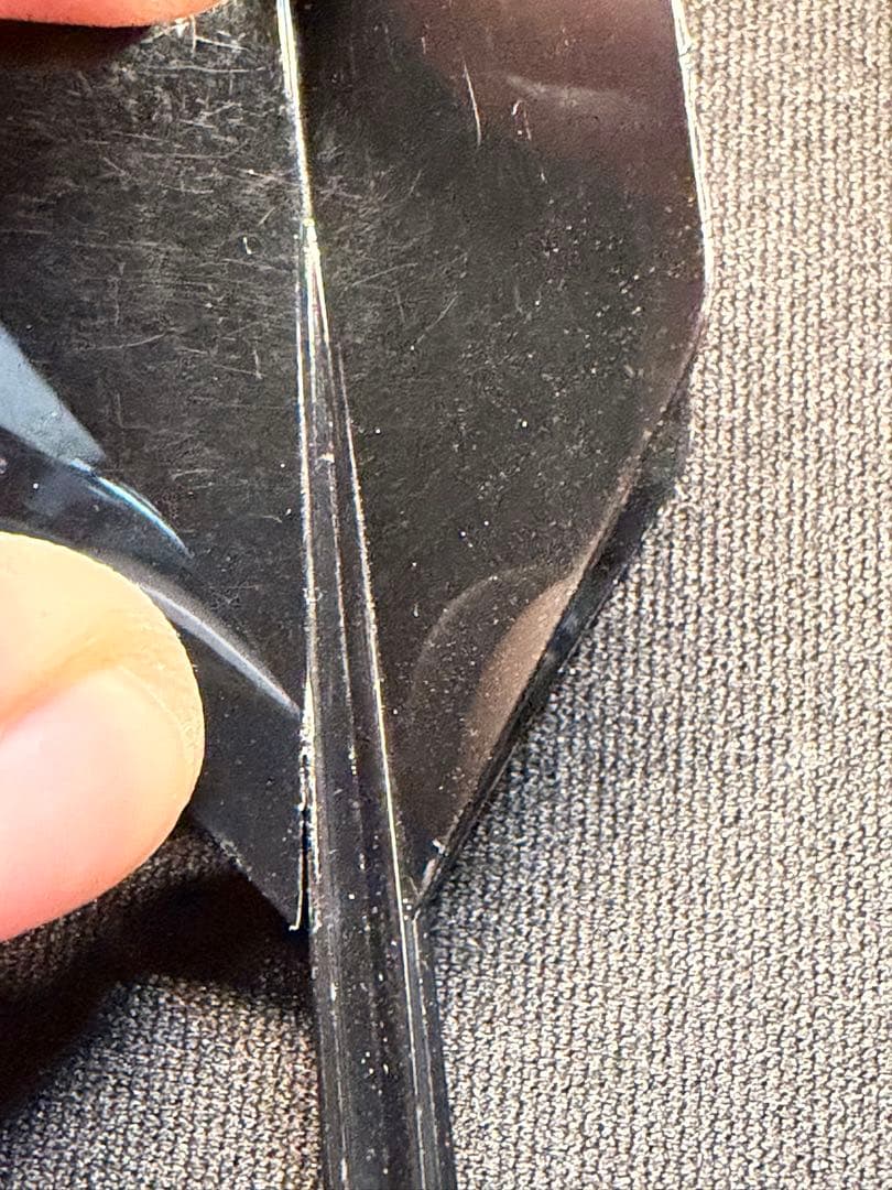 【トリニダード】 松吉輝宗選手モデルTrinidad Pro Lazy