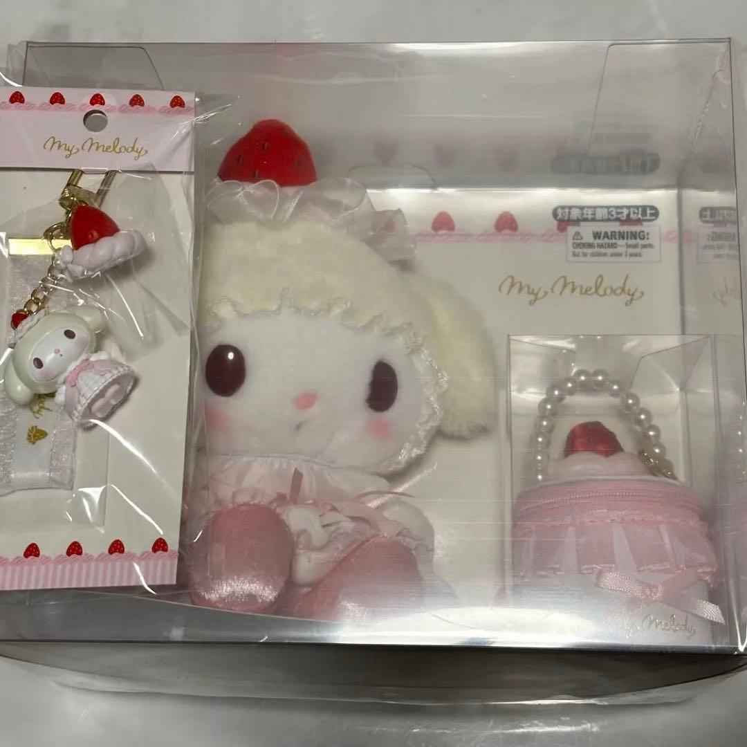 サンリオ　いちごホイップデザインシリーズ　マイメロディ 2点セット　新品