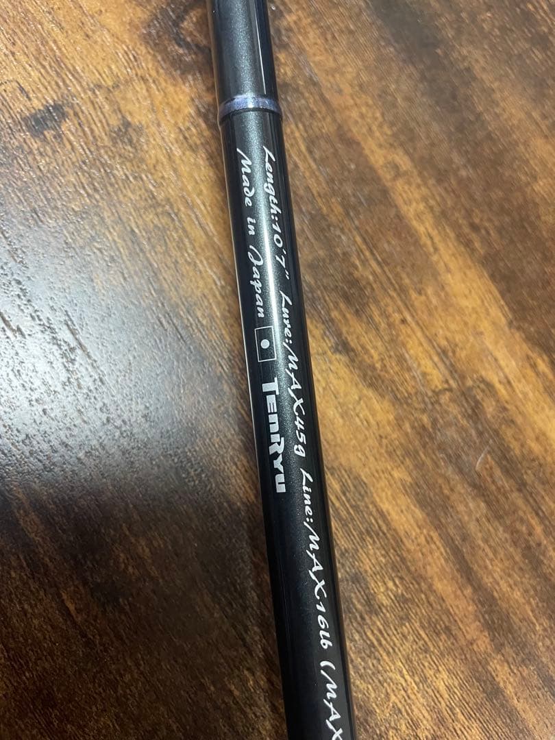 tenryu swat 1072S-ML シーバスロッド 天龍