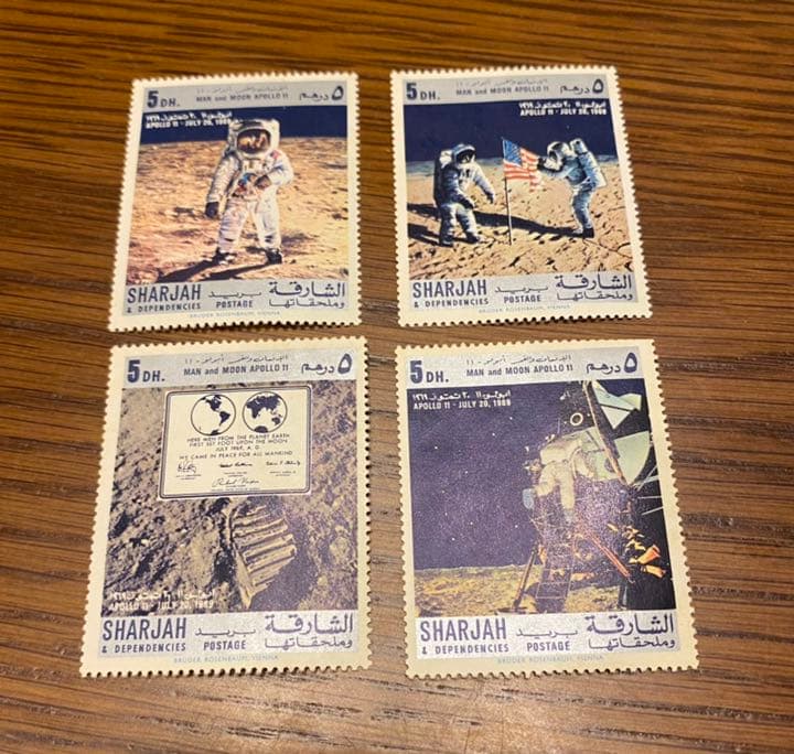 ウィーン切手　アポロ11号月面着陸記念切手