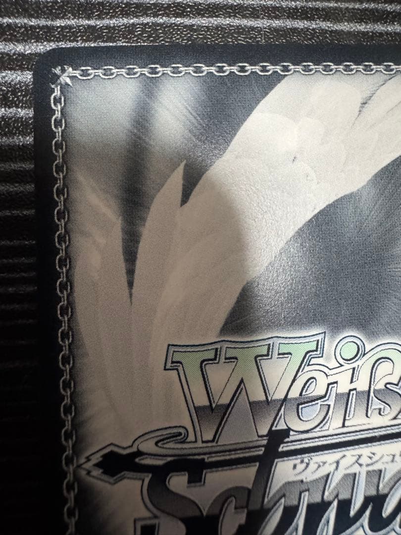 ヴァイスシュヴァルツ WS パーミャチ・メルクーリヤ SPサイン アズールレーン