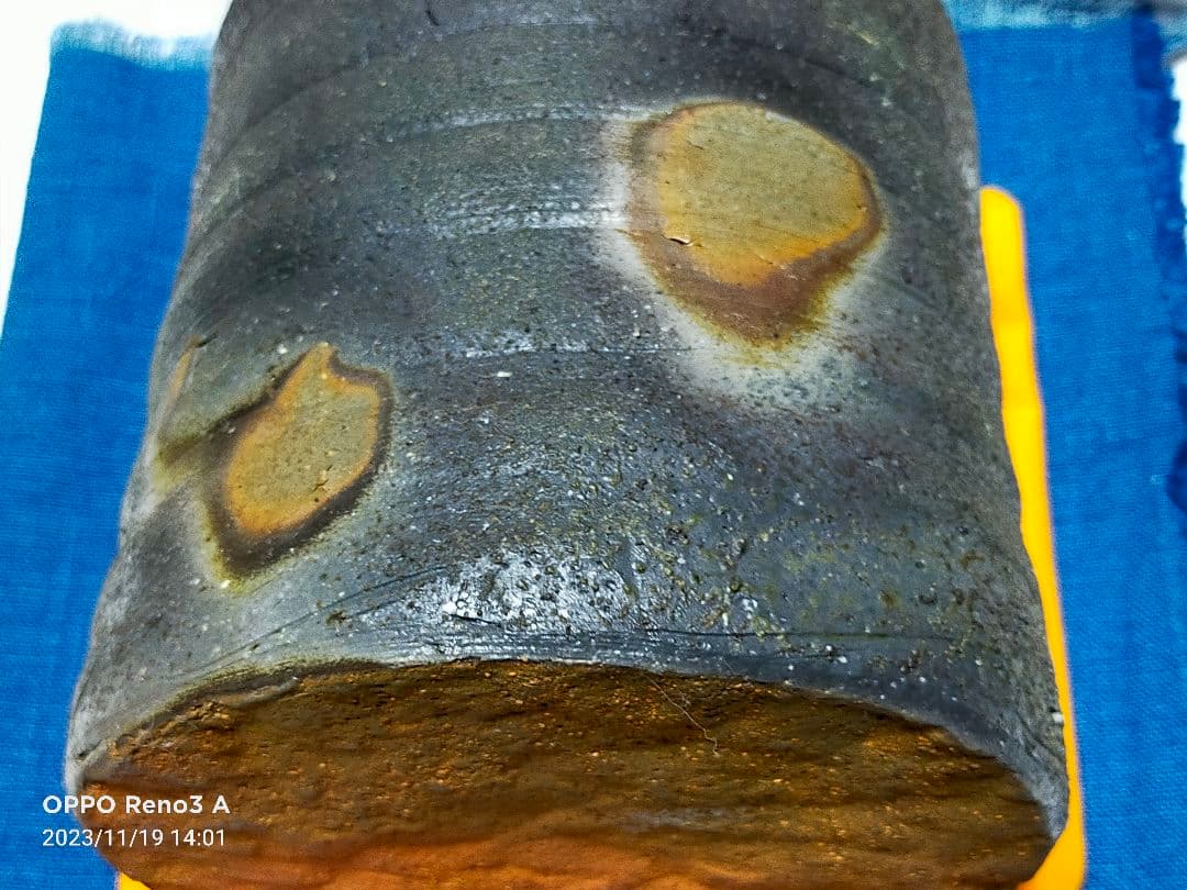 備前焼 堀江祥山作 水差