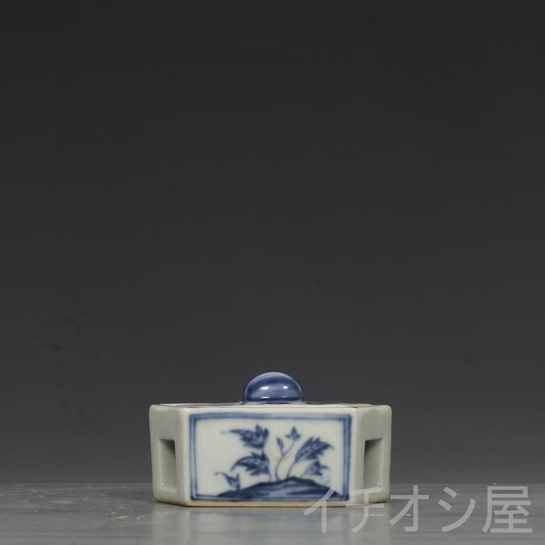 中国古美術 旧蔵珍品 明 永楽 青花磁 透かし蟋蟀籠 蓋付き 茶道具 文房置物