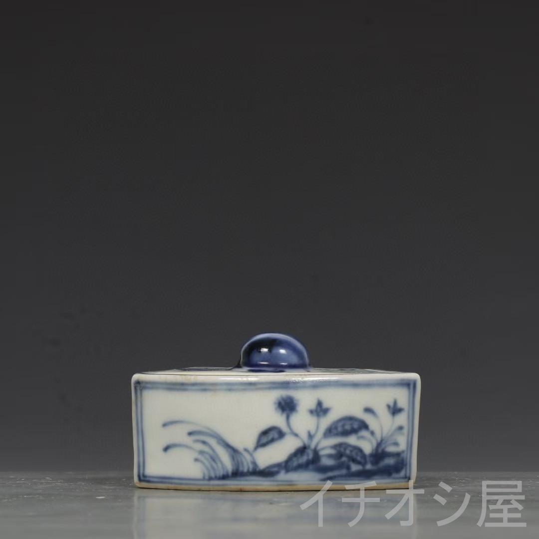 中国古美術 旧蔵珍品 明 永楽 青花磁 透かし蟋蟀籠 蓋付き 茶道具 文房置物