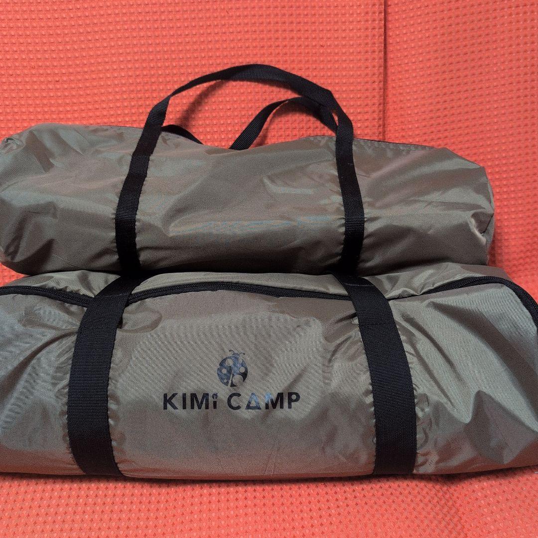 KIMI CAMP KABUTO TENT カーキ