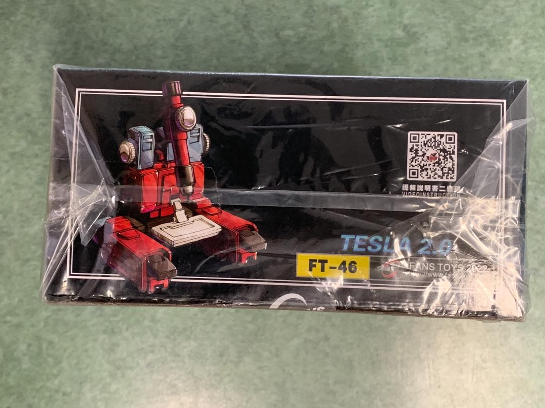 FT-46 パーセプター っぽい人 TESLA2.0 FansToys