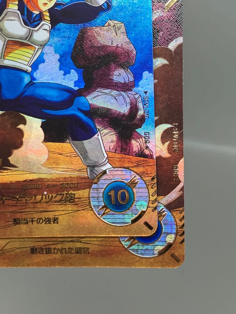 ● T プレイ用　DBD 孫悟空　ベジータ　N5122