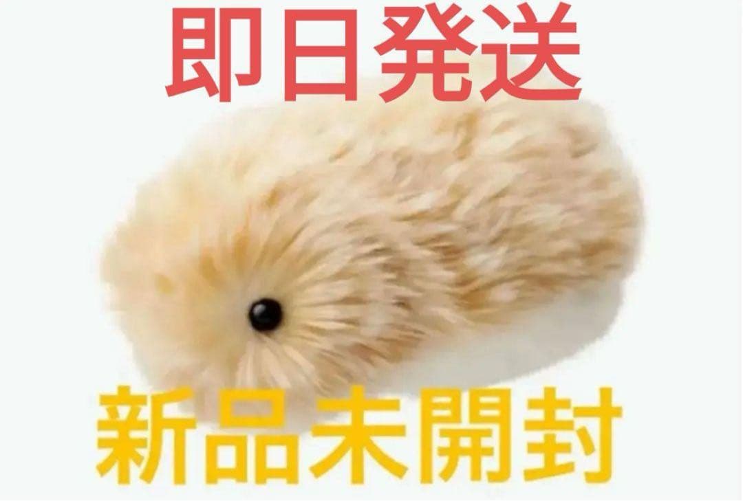 新品、未開封CASIOモフリン(ゴールド) 保証書付き