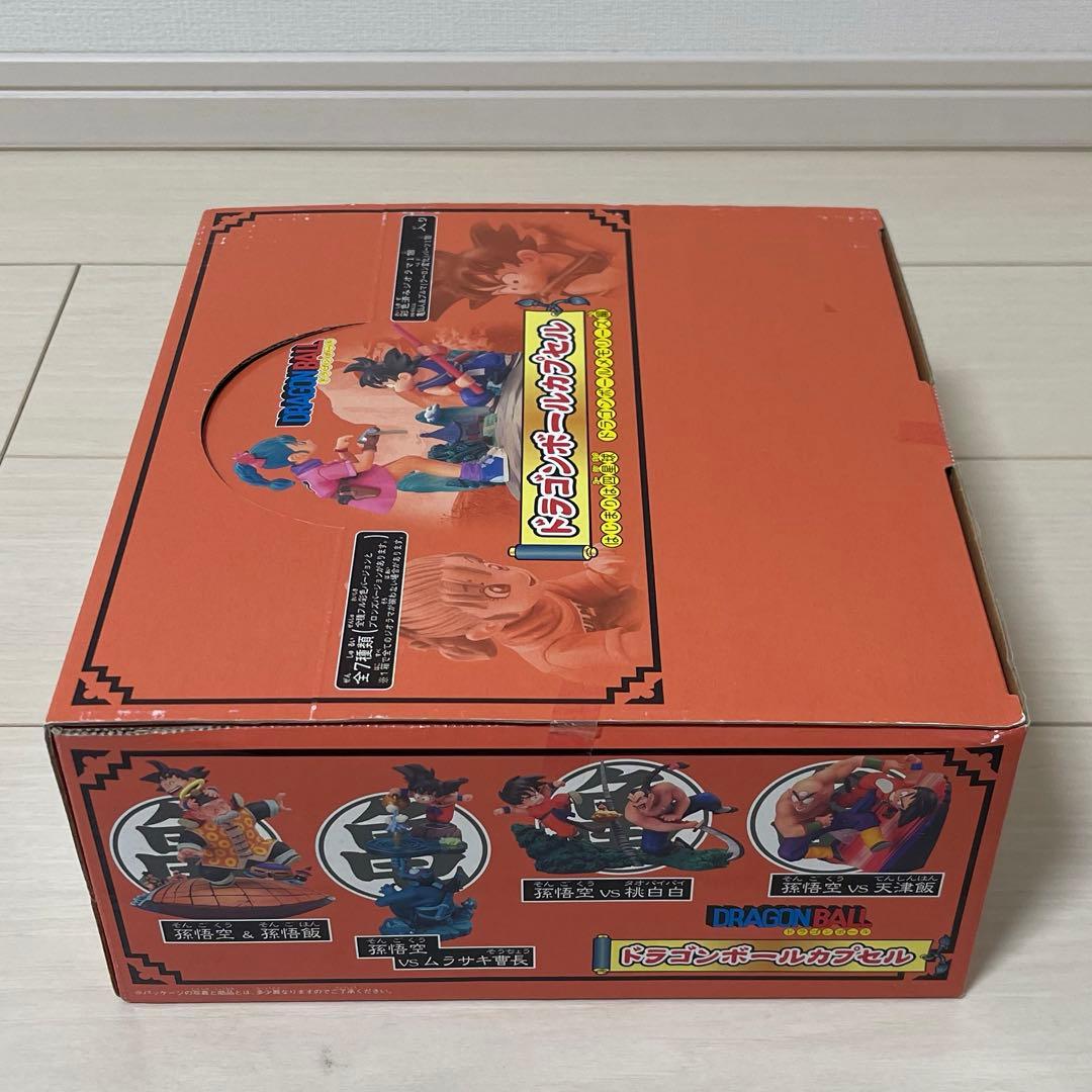 【新品未使用】ドラゴンボール カプセル ドラカプ フィギュア メモリーズ編