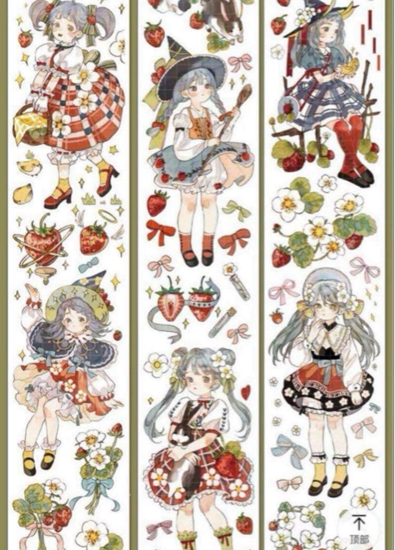 セール130 海外 PETテープ マスキングテープ