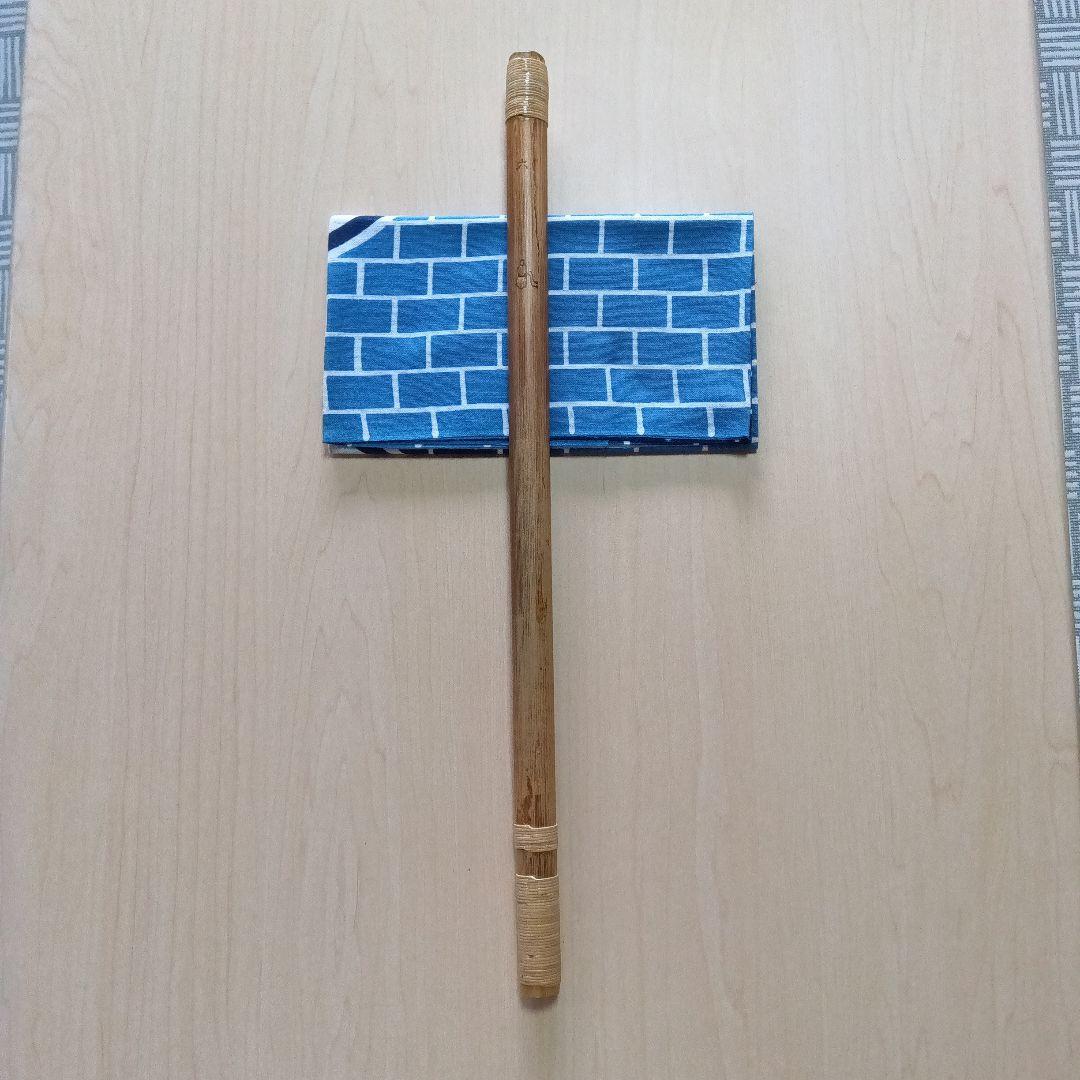 イブシ竹の六本調子・囃子用(タイプ③)