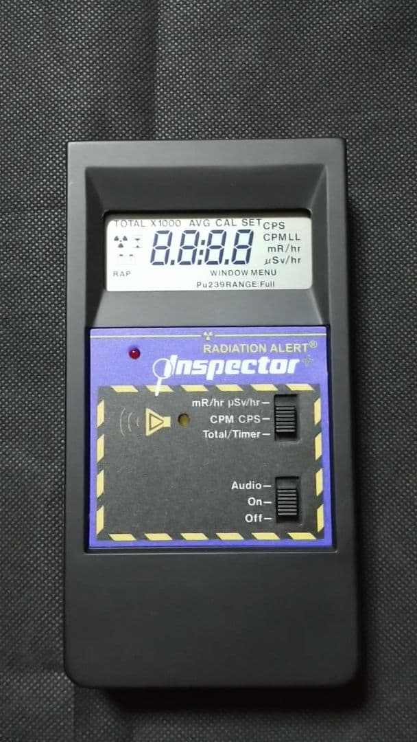 RADIATION ALERT インスペクター＋ 放射線