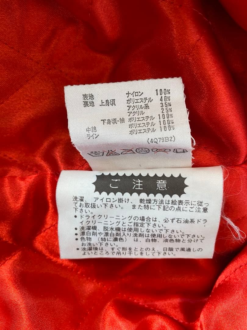 アディダス　ベンチコート　デサント社　ヴィンテージ　90's 美品　MLサイズ