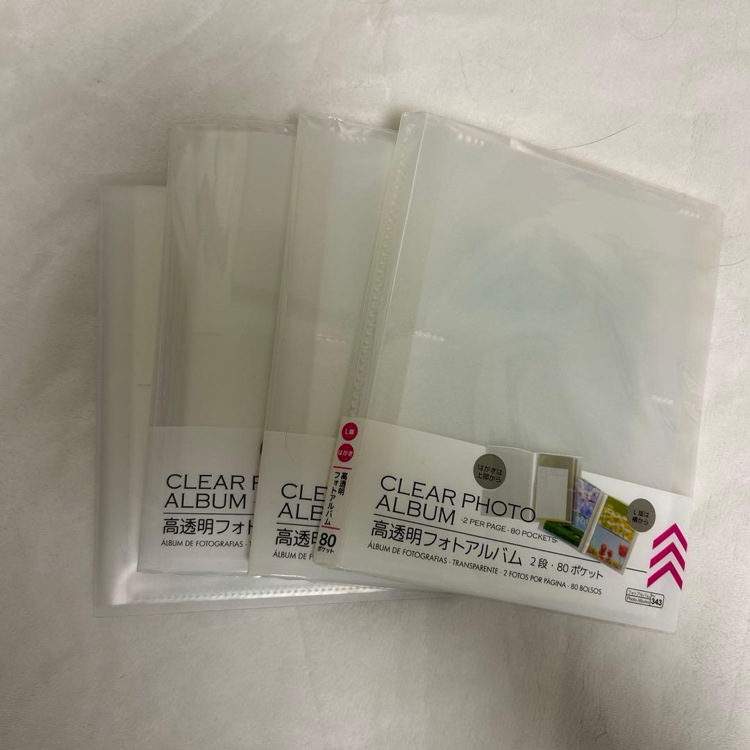 WESTꓸ 公式写真 236枚セット