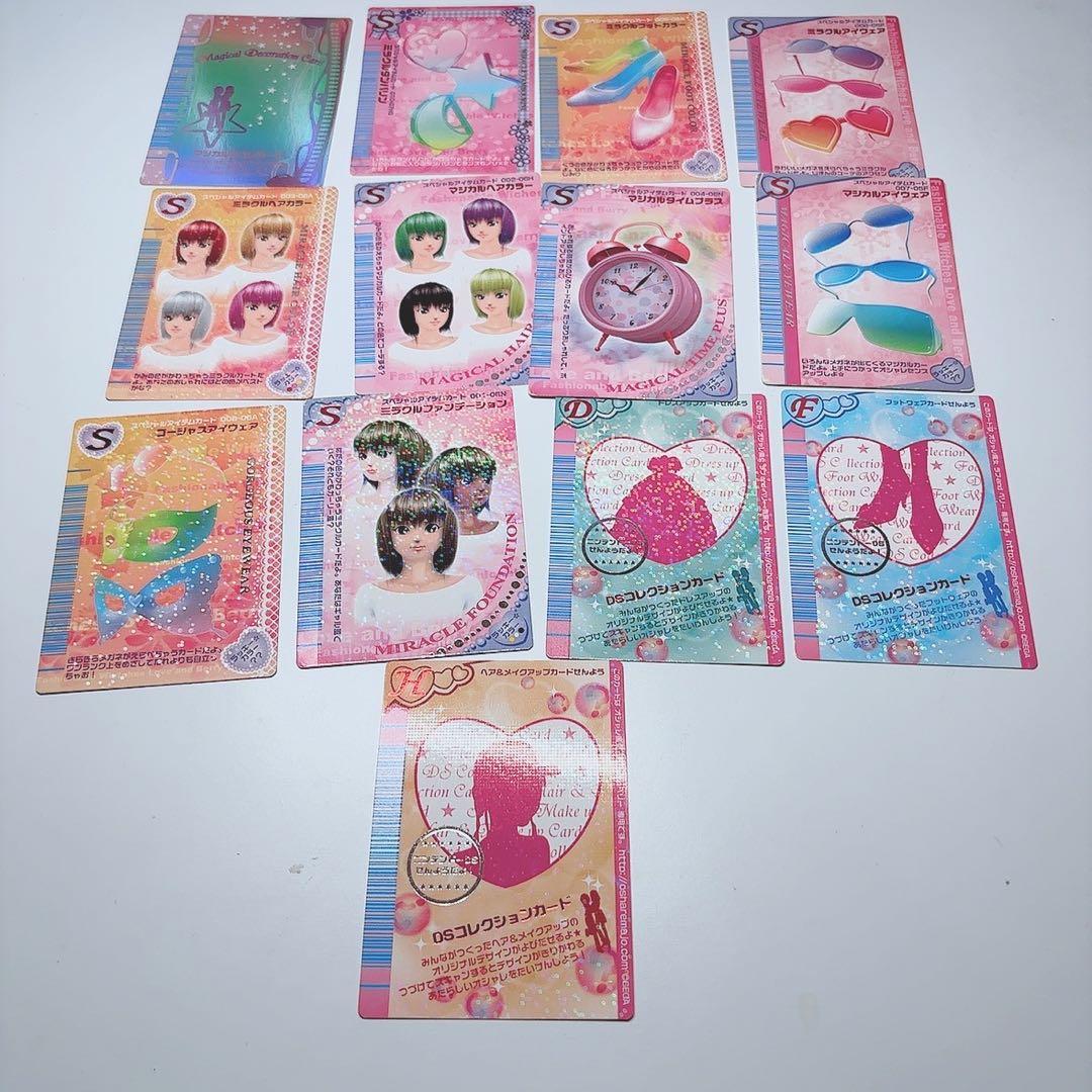 ラブandベリー ラブベリ DSコレクションカード レアカード