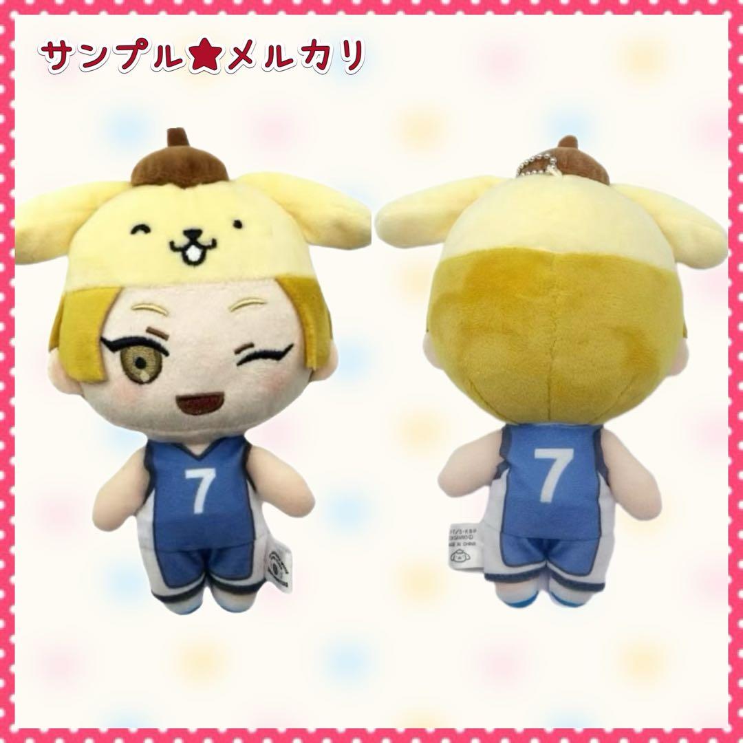 黒子のバスケ サンリオ ぬいぐるみ 全7種 特典ポストカード9枚 キセキの世代