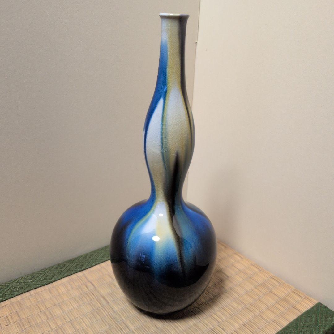 徳田正彦　花生