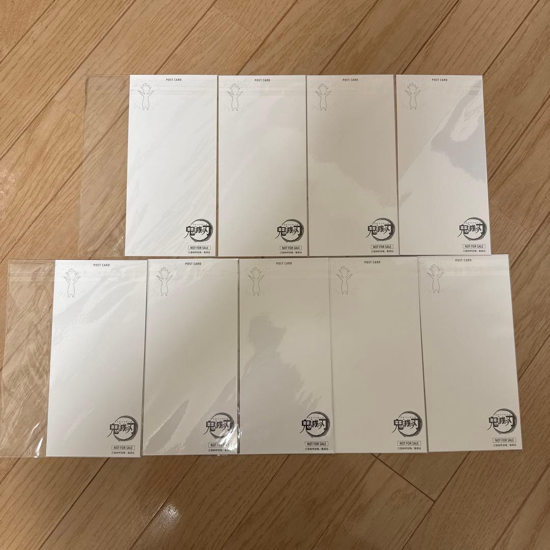 鬼滅の刃　お台場限定ショップ　特典　名場面ポストカード　９種コンプセット