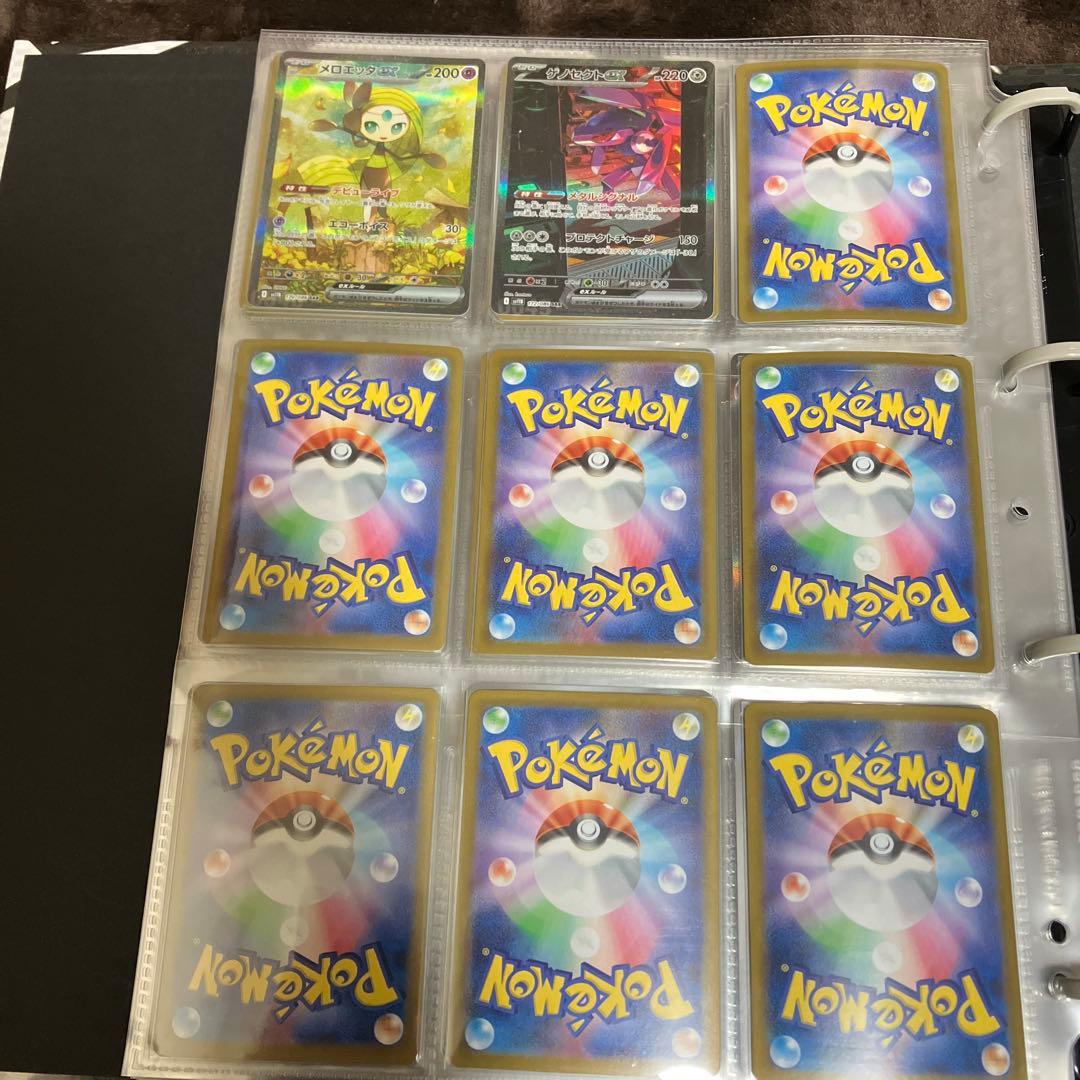 ポケモンカード ブラックボルト ホワイトフレア AR SAR BWRコンプリート