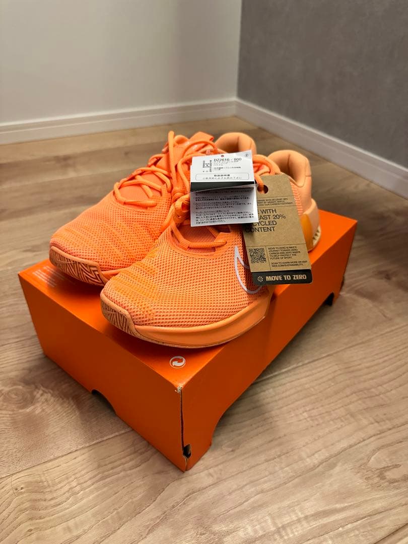 ウエイトトレーニング Nike Metcon 9AMP