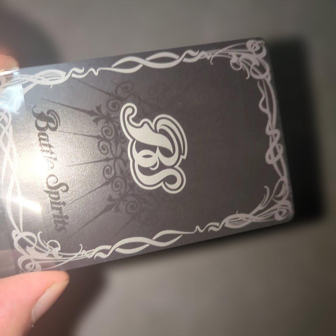 バトスピ 光龍騎神サジットアポロドラゴンXV シークレット