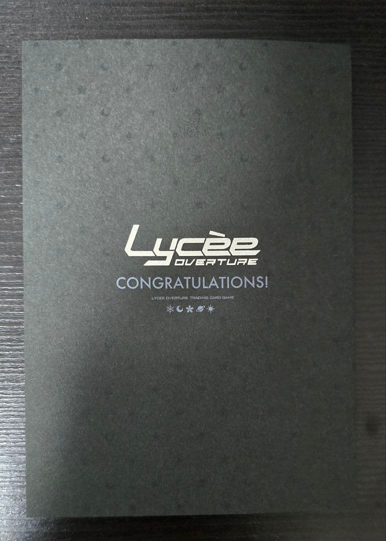 lycee リセ メア SP 直筆サイン きゃべつそふと