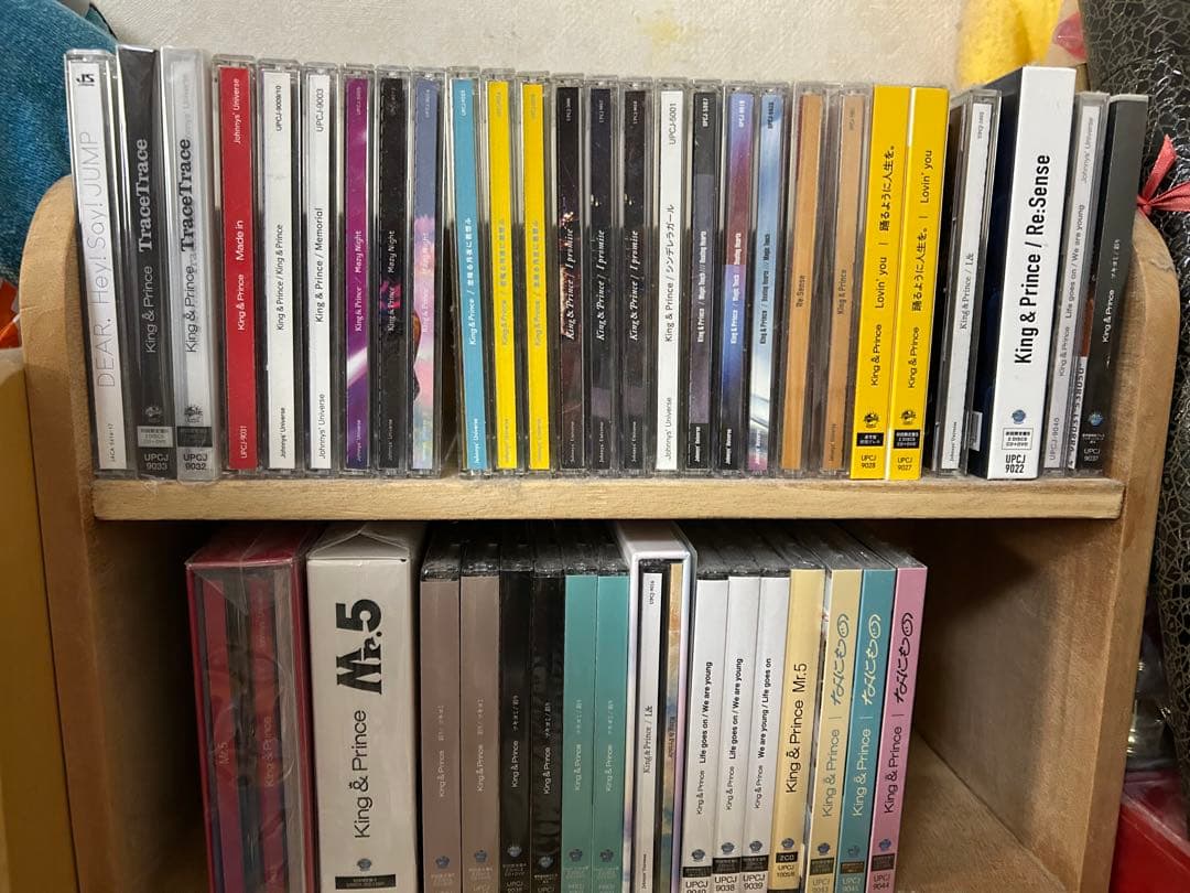 King & Prince ファンアイテムセット