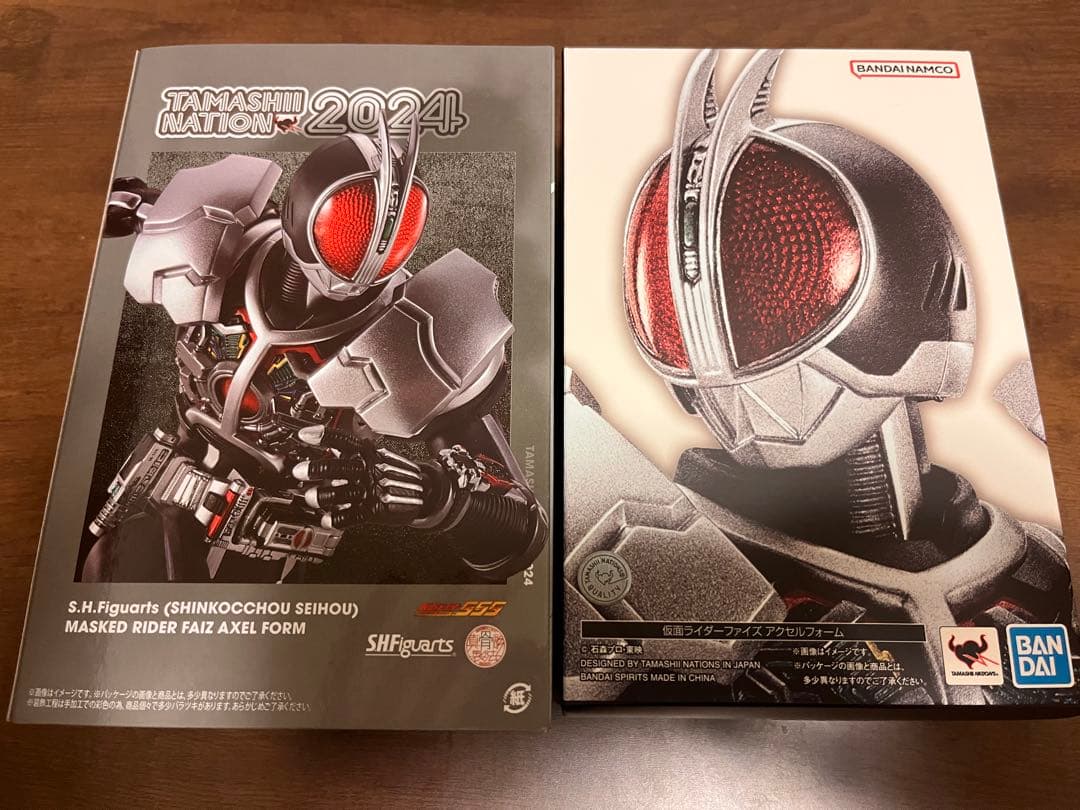 S.H.Figuarts真骨彫製法仮面ライダーファイズアクセルフォーム