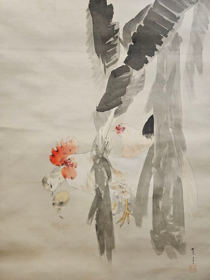 渡辺省亭 鶏図 花鳥画　菊池容斎師事 絹本 骨軸先