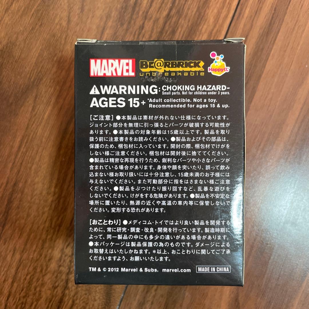ベアブリック　400% スパイダーマン　marvel