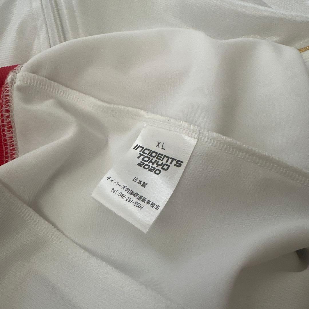 東京事変　ニッポニアジャージ　2020 ホーム　上下 XL