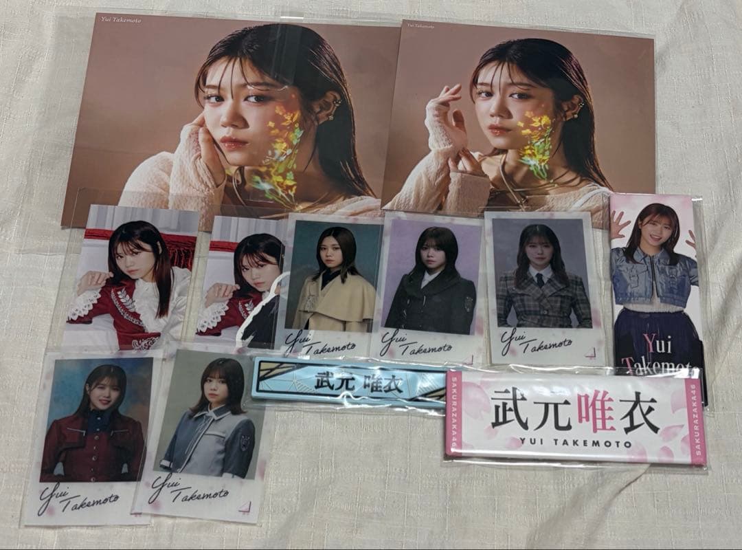 櫻坂46 武元唯衣 生写真 缶バッジ まとめ売り