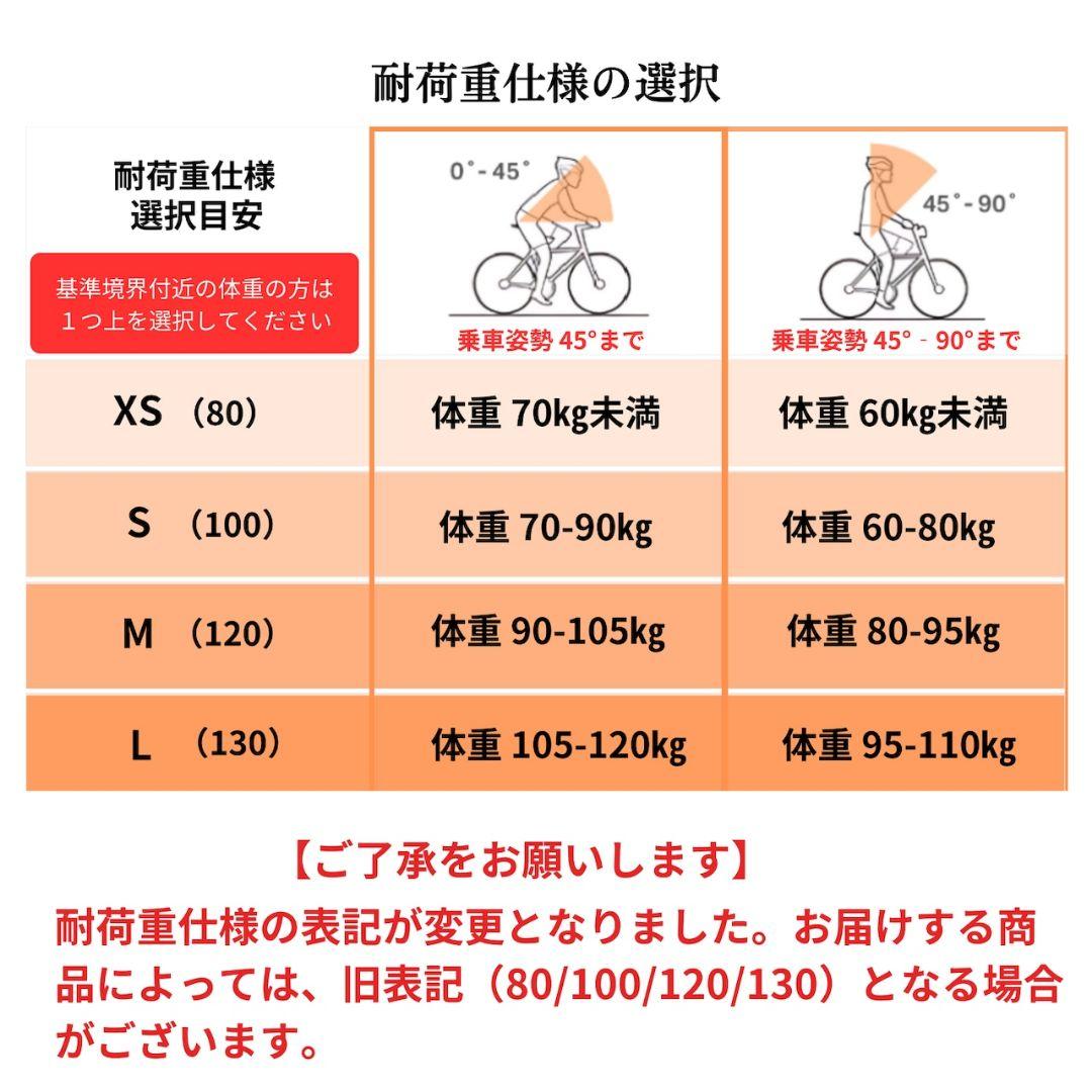 AirSeat35 サドルサスペンション ブラック Mサイズ
