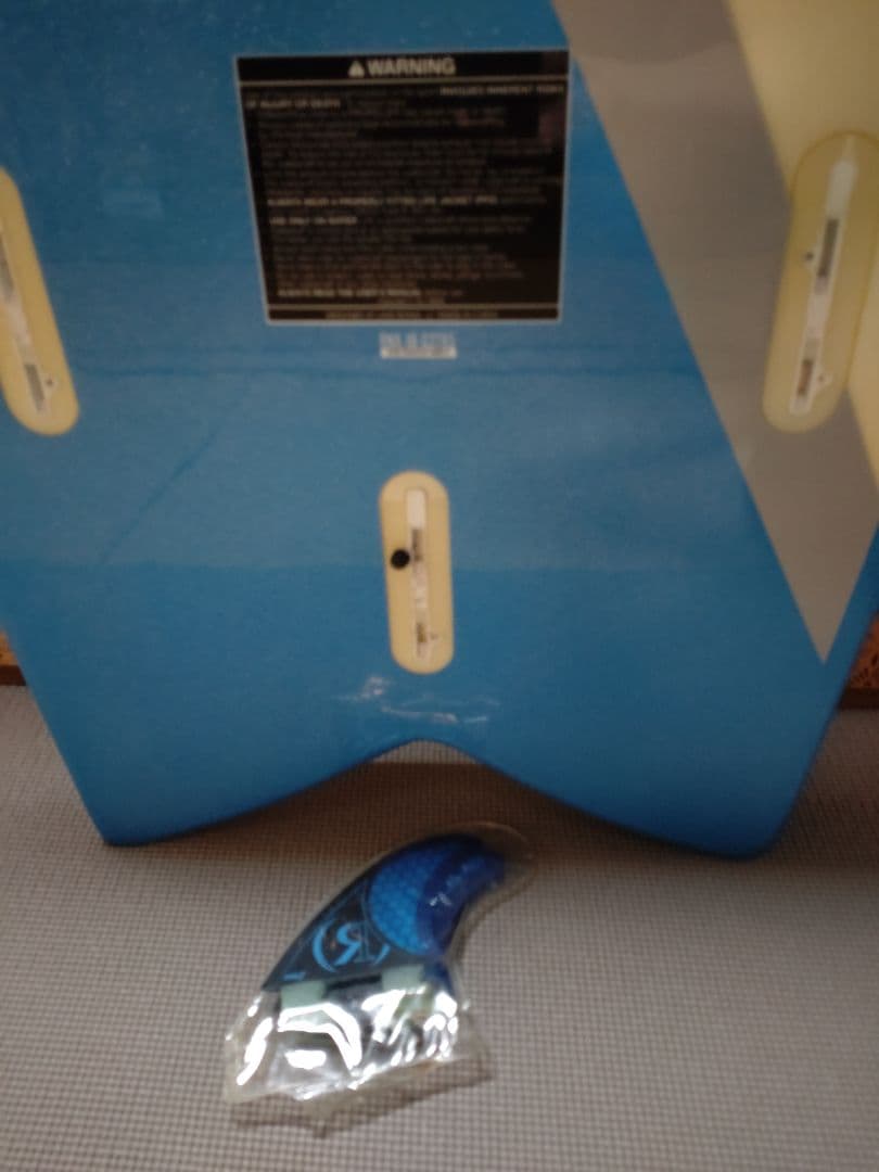 2018 Ronix Powerfish+ 4.10 ウェイクサーフィン