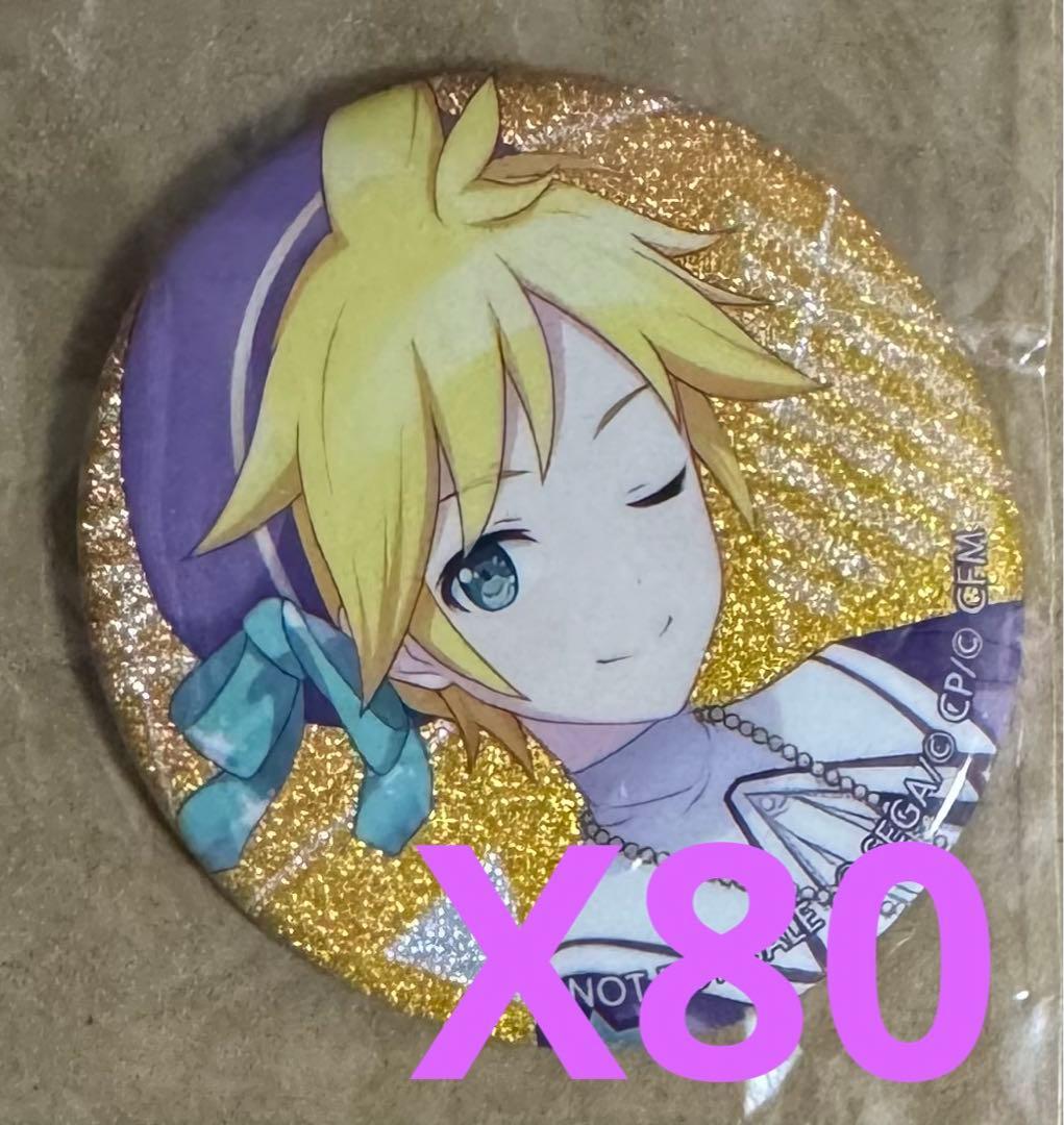 プロセカ　グリッター缶バッジ　鏡音レン　16B