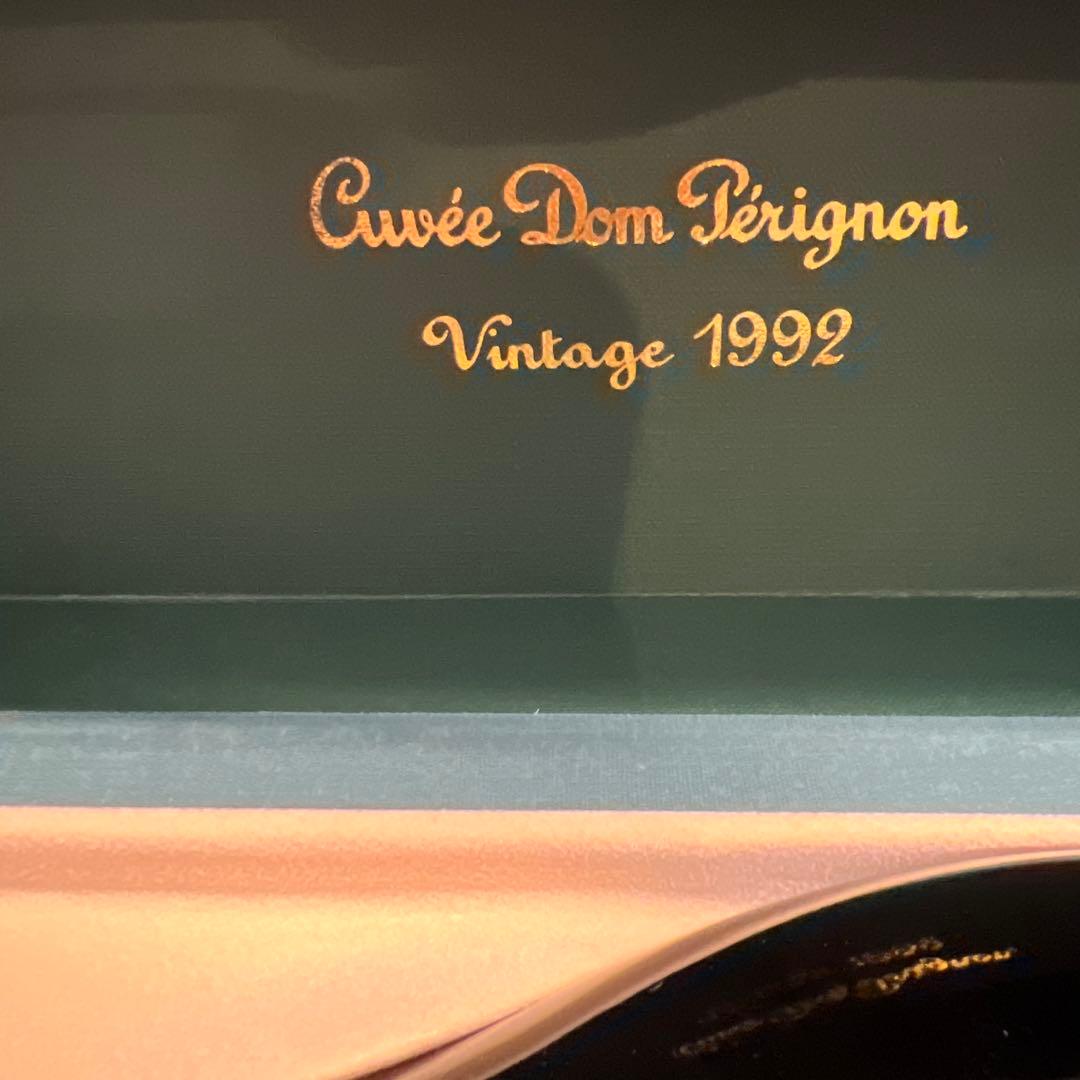 ドンペリ ドンペリニヨン ヴィンテージ 1992